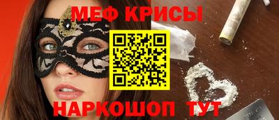 круглые Старая Купавна