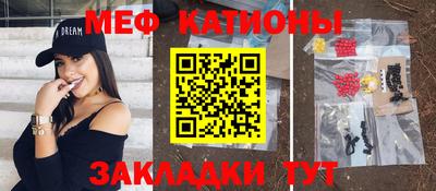 бошки Среднеуральск
