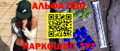 бошки Среднеуральск