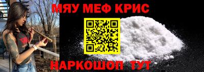 бошки Среднеуральск