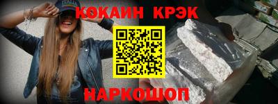 бошки Среднеуральск