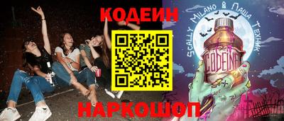 бошки Среднеуральск