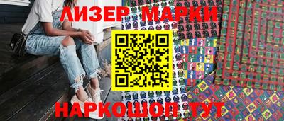 бошки Среднеуральск