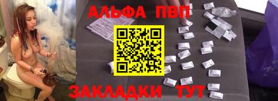круглые Старая Купавна