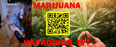 круглые Старая Купавна