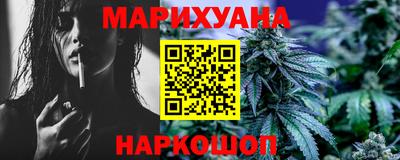 шишки Ставрополь