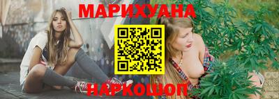 круглые Старая Купавна