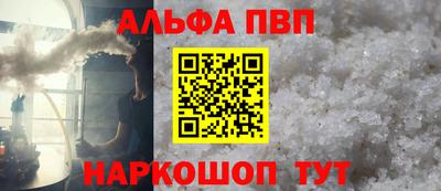 бошки Среднеуральск