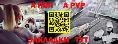 бошки Среднеуральск