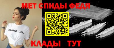 круглые Старая Купавна