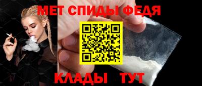 шишки Ставрополь