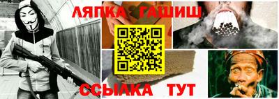 бошки Среднеуральск