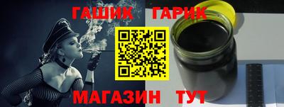 круглые Старая Купавна
