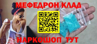 бошки Среднеуральск