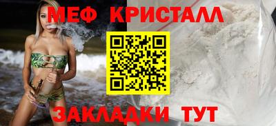 бошки Среднеуральск